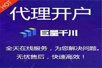 竞价广告的利器：百度竞价SEM的五大经典案例